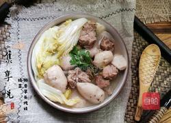 排骨芋头炖娃娃菜汤的做法图解18