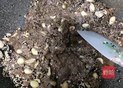 可可牛轧糖的做法图解5