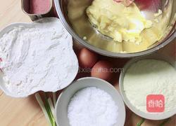 香葱火腿奶酥的做法图解1