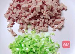 香葱火腿奶酥的做法图解2