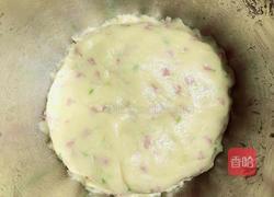 香葱火腿奶酥的做法图解12