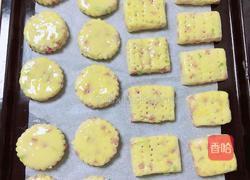 香葱火腿奶酥的做法图解17