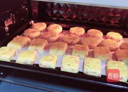 香葱火腿奶酥的做法图解18