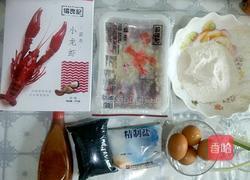 蒜香龙虾煎蛋饼的做法图解1