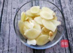 醋泡姜的做法图解7