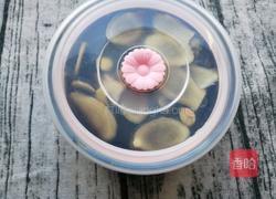 醋泡姜的做法图解9