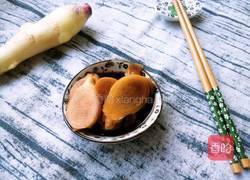 醋泡姜的做法图解10