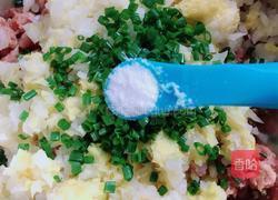 白菜肉蒸饺的做法图解4