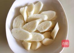 山药小饼的做法图解1