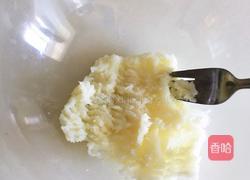 山药小饼的做法图解2