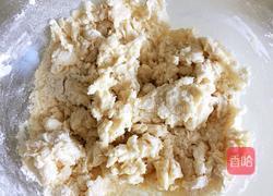 山药小饼的做法图解3