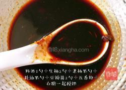 懒人蒸排骨的做法图解3