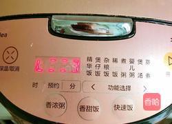懒人蒸排骨的做法图解9