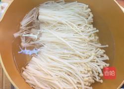 酸辣开胃的酸汤肥牛的做法图解2