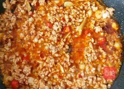 肉沫茄子的做法图解8