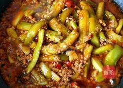 肉沫茄子的做法图解10