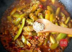 肉沫茄子的做法图解11