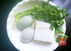 皮蛋豆腐汤的做法图解3