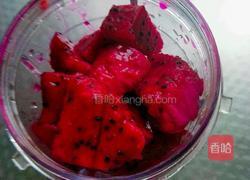 火龙果皮猪肉洋葱馅煮饺子的做法图解8