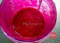 火龙果皮猪肉洋葱馅煮饺子的做法图解9