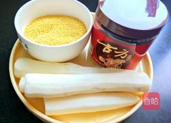 红糖山药小米粥的做法图解2
