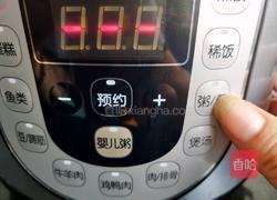 红糖山药小米粥的做法图解5