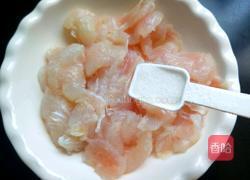 酸辣茄子鱼片的做法图解5