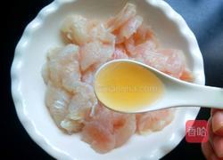 酸辣茄子鱼片的做法图解6