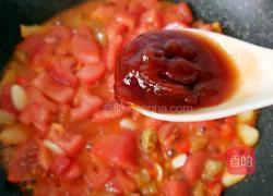 酸辣茄子鱼片的做法图解13