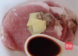 吉列猪扒的做法图解2