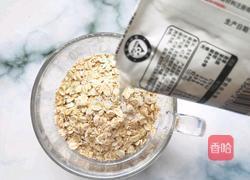 小白也能轻松搞定的营养健康早餐减肥必备的轻食早餐的做法图解6