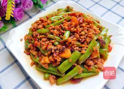 肉沫四季豆的做法图解17