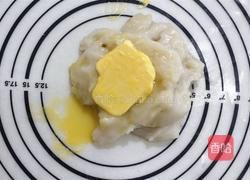 双色白玉卷的做法图解14