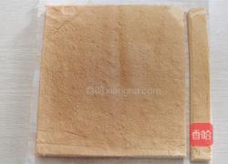 双色白玉卷的做法图解16