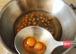 脏脏奶的做法图解2