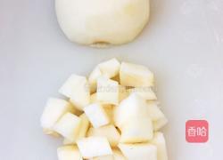 冰糖雪梨糯米丸的做法图解4