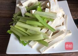 芹菜香干炒肉丝的做法图解3