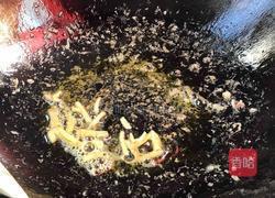 芹菜香干炒肉丝的做法图解10