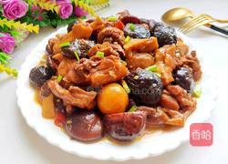 红烧香菇鸡块的做法图解1