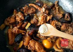 红烧香菇鸡块的做法图解17