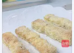Illustration of how to make coconut toast sticks for baby food supplement 8