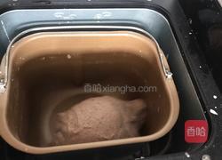 葡萄干黑麦面包的做法图解1