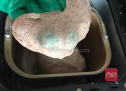 葡萄干黑麦面包的做法图解3