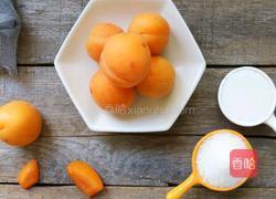 杏子果酱的做法图解1