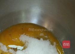 金枕蛋糕的做法图解1