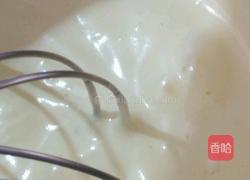 金枕蛋糕的做法图解3