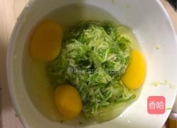 蔬菜饼的做法图解3