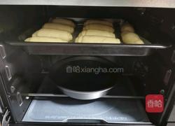 果酱面包的做法图解24