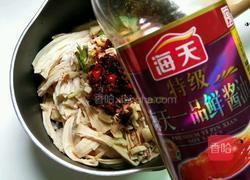 香辣凉拌腐竹的做法图解11