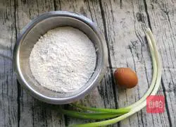 How to make scallion pancakes 1